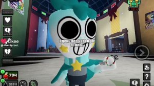 я тоже с Санчоусом гнию(у нас нету денег чтобы друг другу позвонить)