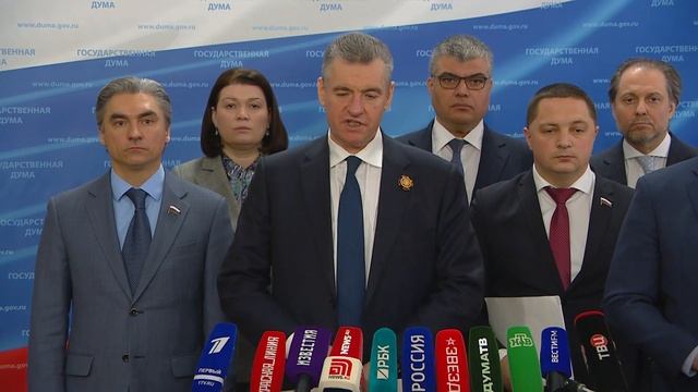 Государственная Дума пресс-подход ЛДПР, 18 декабря 2025 года
