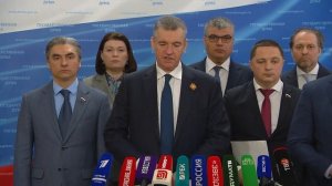 Государственная Дума пресс-подход ЛДПР, 18 декабря 2025 года