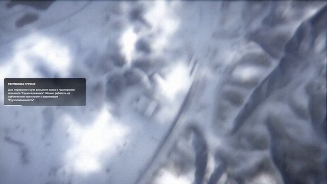 Grand Theft Auto V 2025.12.18 - 17.25.00.02 смотреть онлайн