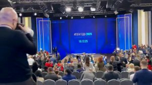 Зал заполняется: появились кадры из студии, где пройдут "Итоги года с Владимиром Путиным".