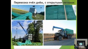 1000 пчелосемей Станислава Бунькова из Казахстана - Выступление на апифоруме Алтай-2025
