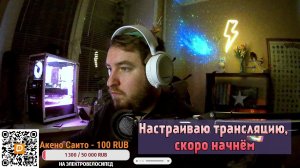 1169 часов в игре - BATTLEFIELD 1 -