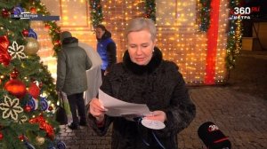 👉 Мечты сбываются!

🎄 💌 В муниципальном округе Истра прошла традиционная акция «Ёлка желаний».