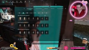 Раздеваться или окно открыть?