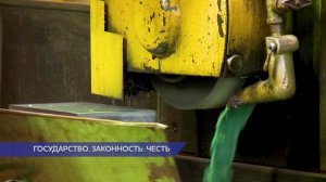 Сотрудники государственной службы безопасности отмечают профессиональный праздник