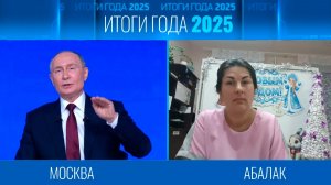 Путин: Попытка получить доходы с многодетных семей выглядит аморально