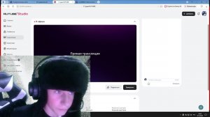 а чё тут писать?