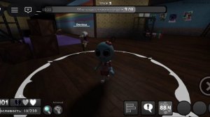 сделала свой ивент 2 часть