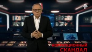 Самые шокирующие гипотезы от 19.12.2025 анонс, что будет в эфире