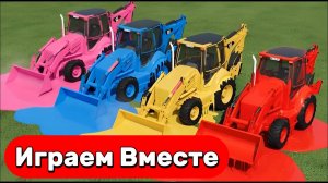 МУЛЬТИКИ ПРО РАЗНОЦВЕТНЫЕ МАШИНКИ И ТРАКТОРЫ ДЛЯ ДЕТЕЙ 🚛🚛 ГОНКИ ТРАКТОРОВ ДЛЯ ДЕТЕЙ