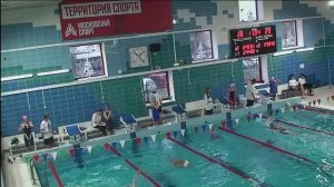 Первенство Московской академии плавания Юг 4 день