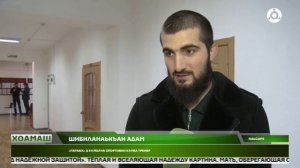 Грепплинг спортах котало яьккха спортсменаш безбеш мероприяте д1айихьар спортах йолча министерстве