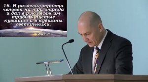 Смотрите за собой - Игорь Белов