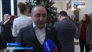 В Карачаево-Черкесии продолжается Всероссийская акция "Елка желаний"