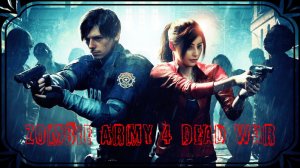 Zombie Army 4 Dead War - автомат друг наш!