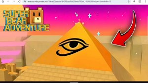 Прохождение новых биомов в super bear adventure! | ФиксАрт и ФиксПаша (2 часть)