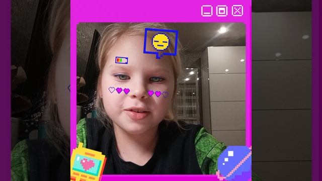 я смотреть онлайн