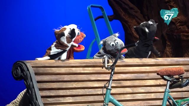 В Смоленском драматическом театре прошёл музыкальный спектакль для детей «Зимы не будет»