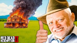 СПАЛИЛ БИЗНЕС КОНКУРЕНТА в RDR 2 RP / МЕЛАНХОЛИЯ РП