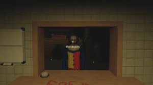 киоск|работа в киоске,С УЖАСАМИ