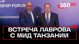 Лавров прибыл с рабочим визитом в Каир