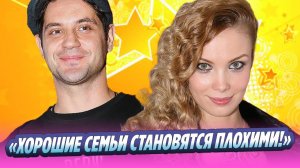 Богатырев рассказал о причинах развода с Арнтгольц 🔥 Новости Шоу-Бизнеса