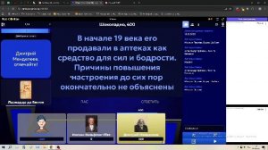 Яндекс игры