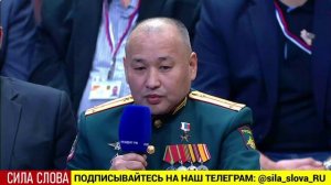 ❗️Самым сложным было дойти до Северска незамеченным — герой России Наран Очир-Горяев об операции