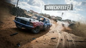Wreckfest 2 Версия: 0.355769 (Build 21238888)