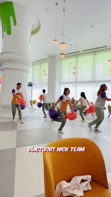 Я на завтрак смотреть онлайн