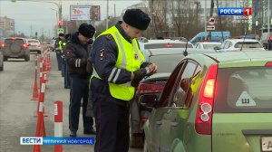 ГТРК СЛАВИЯ Вести Великий Новгород 19.12.25