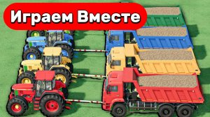 МУЛЬТИКИ ПРО РАЗНОЦВЕТНЫЕ МАШИНКИ И ТРАКТОРЫ ДЛЯ ДЕТЕЙ 🚜 ГОНКИ ТРАКТОРОВ И ГРУЗОВИКОВ ДЛЯ ДЕТЕЙ