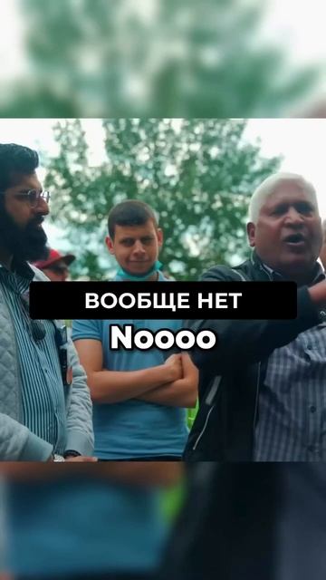 🔥Христианин спорит с мусульманином "оскорбил Бога и был унижен!" смотреть онлайн