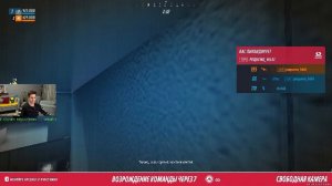 THE FINALS пробую играть