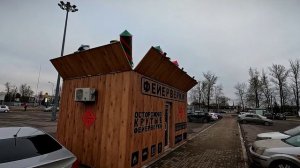 В Тверской области до 20 апреля 2026 года действует запрет на запуск пиротехники