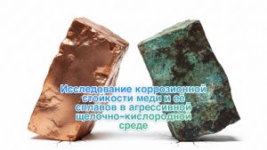 Видео-проект на февральскую естественно-научную образовательную программу.Сириус