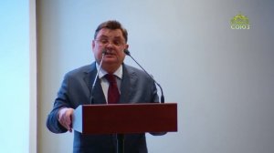 Освящение нового здания Главного регионального управления Министерства юстиции