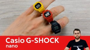 Дорогая, я уменьшил часы / Кольцо G-SHOCK nano DWN-5600