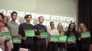 Итоги работы ССК ЮУрГУ