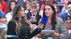 Журналист ГТРК "Белгород" попросила президента включить приложения для диабетиков в "белый список"