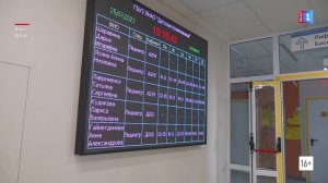 Дайджест новостей от 19.12.2025