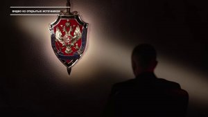 20 ДЕКАБРЯ В РОССИИ ОТМЕЧАЮТ ДЕНЬ ФСБ