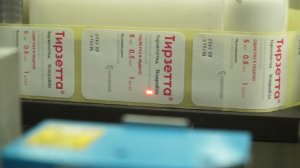 АСНА: российский препарат от диабета может пойти на экспорт на Ближний Восток