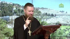 Читаем Апостол. 19 декабря 2025