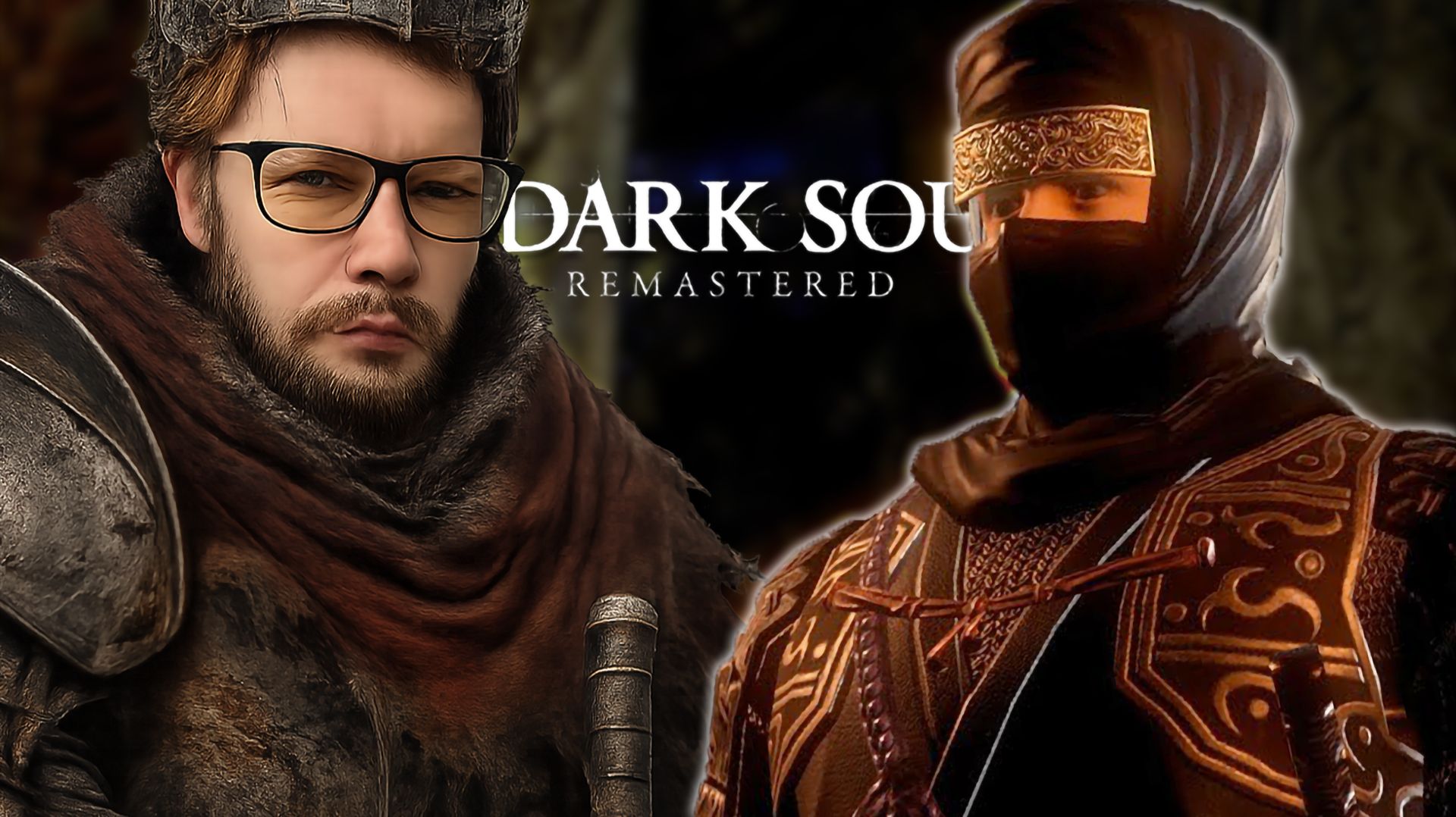 ЧУМНОЙ ГОРОД | Dark Souls #14