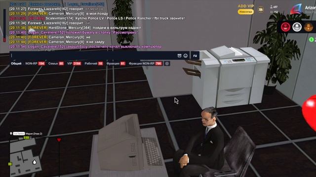 2025-12-19 20-07-10 смотреть онлайн