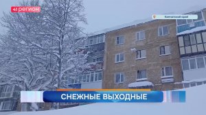 Новости Камчатки за 19 декабря 2025 года