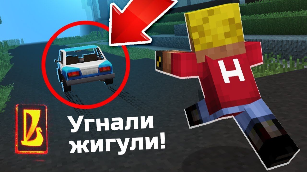 КТО УГНАЛ МОИ ЖИГУЛИ ИЗ NFS？!？ ｜ Восстановление жигулей (2 сезон) #2 смотреть онлайн