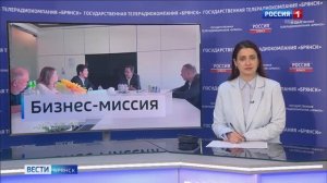 Бизнес-миссия в ОАЭ декабрь 2025